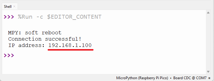 Raspberry Pi Pico — установка статического IP-адреса