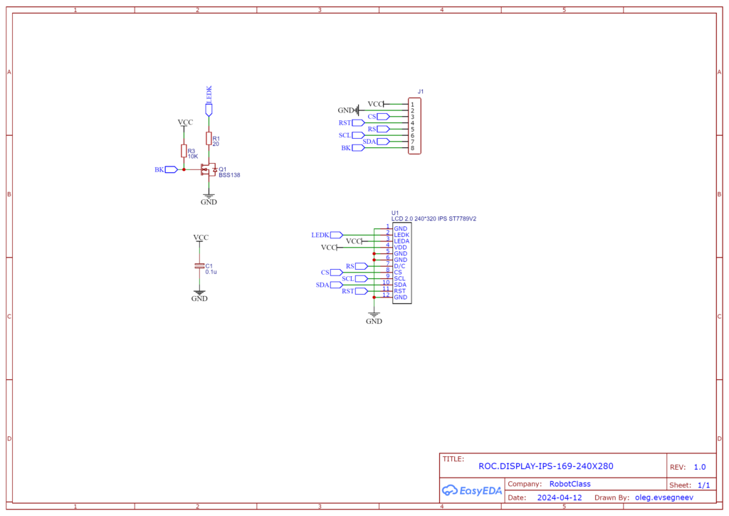 Принципиальная схема IPS-дисплея 1.69" 240x280 на ST7789V2