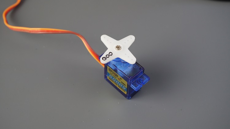 Сервомотор в третьем положении