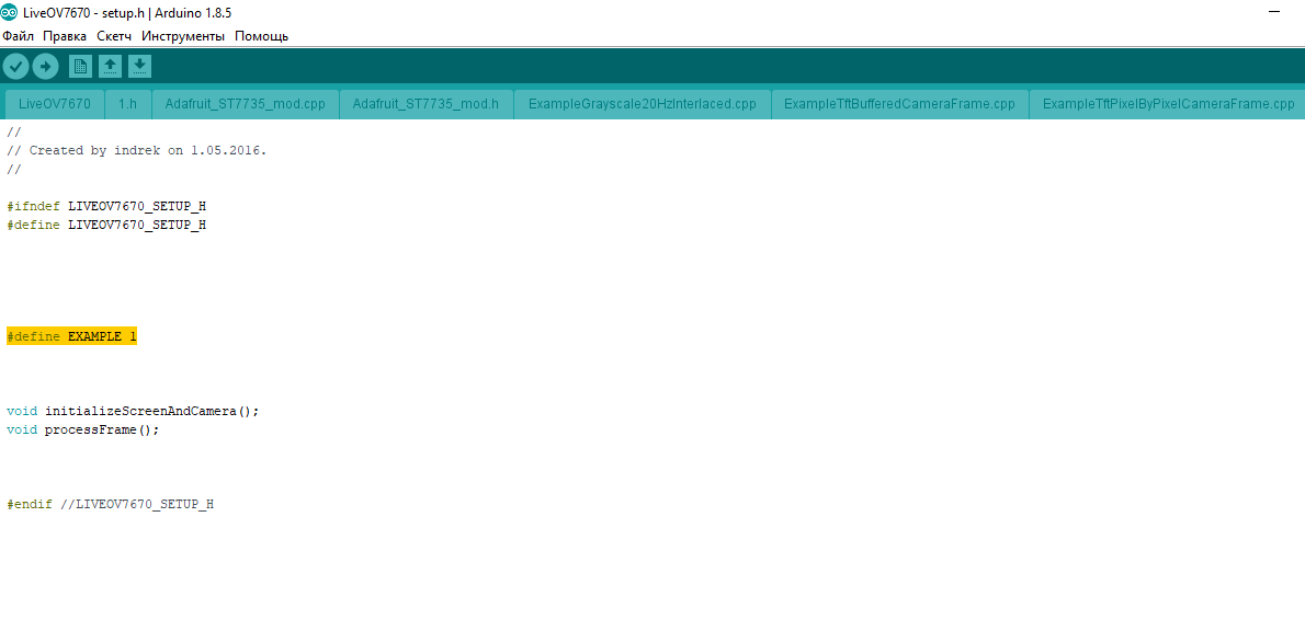 Вкладка setup.h в скетче Arduino IDE