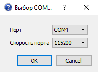 sfmonitor_port
