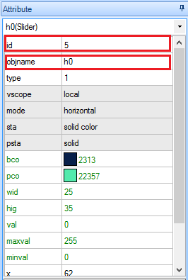 Атрибуты ползунка в Nextion Editor