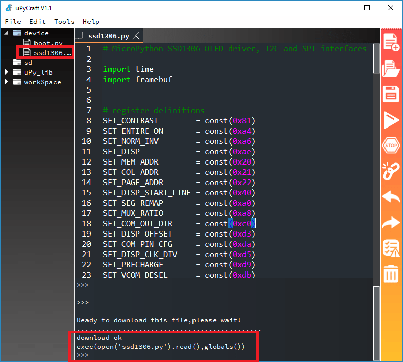 Импорт и сохранение библиотеки uPyCraft IDE — файл скрипта