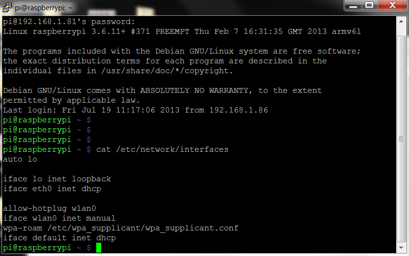 Вывод файла /etc/network/interfaces