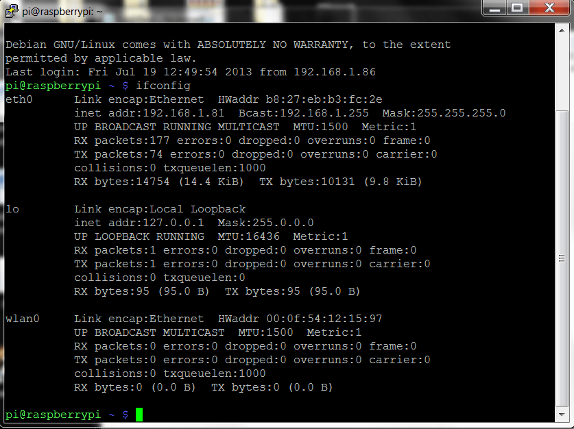 Проверка новых сетевых настроек с помощью ifconfig