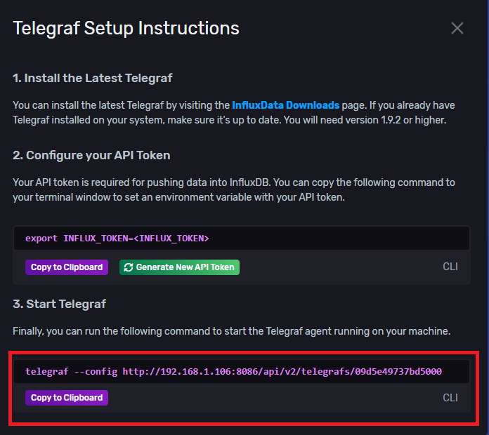 Инструкции по настройке Telegraf