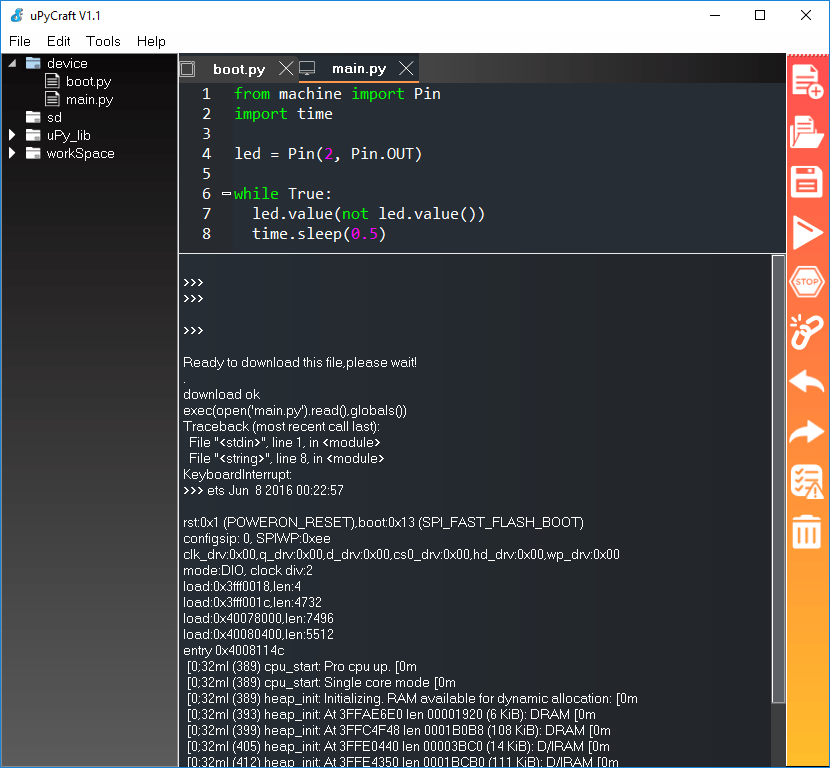 Сообщения терминала после перезагрузки ESP32
