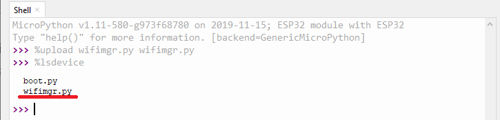 Библиотека wifimgr.py успешно сохранена на ESP32 MicroPython